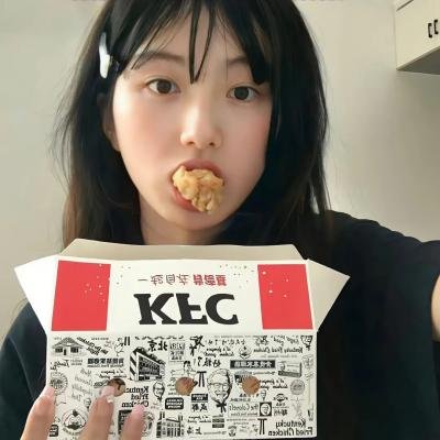 正常不过