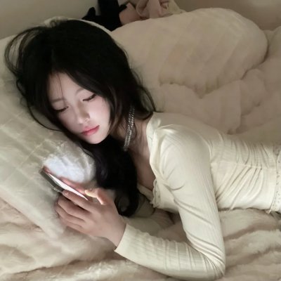 婀娜公主
